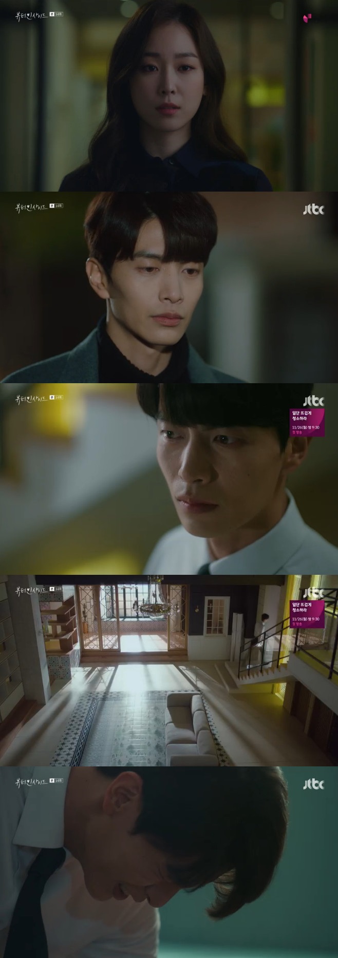 Ƽ���̵��ϸ� ����