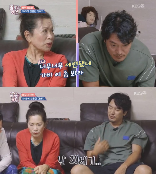 Ƽ���̵��ϸ� ����