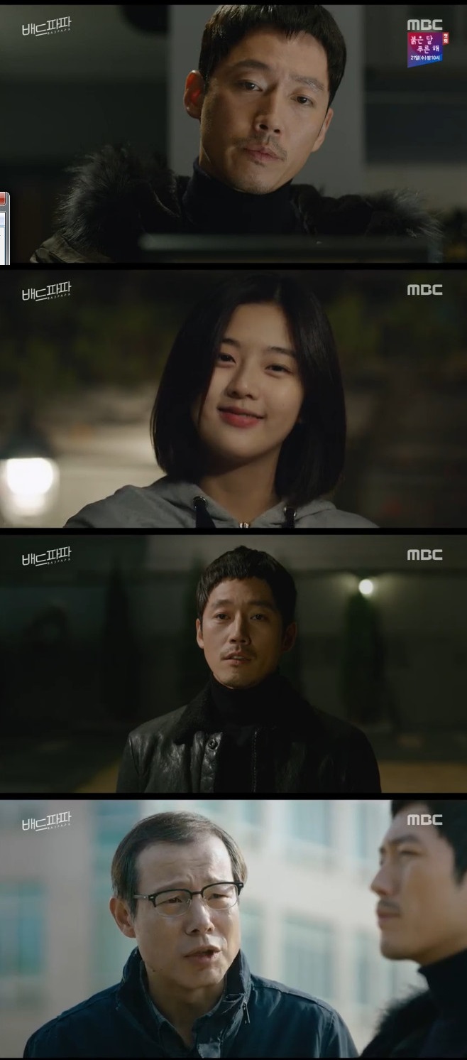 Ƽ���̵��ϸ� ����