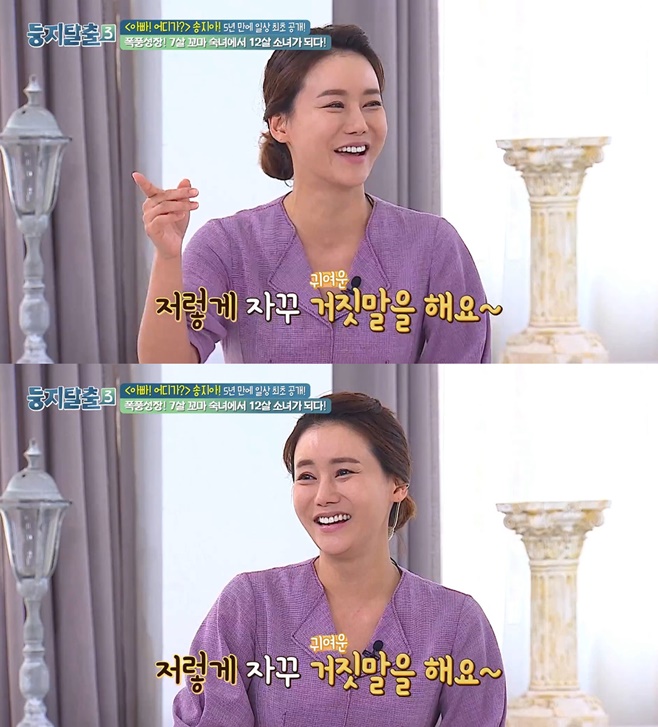 Ƽ���̵��ϸ� ����