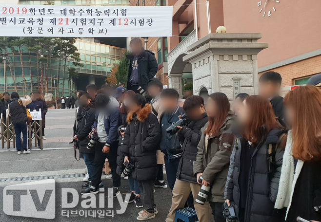 티브이데일리 포토