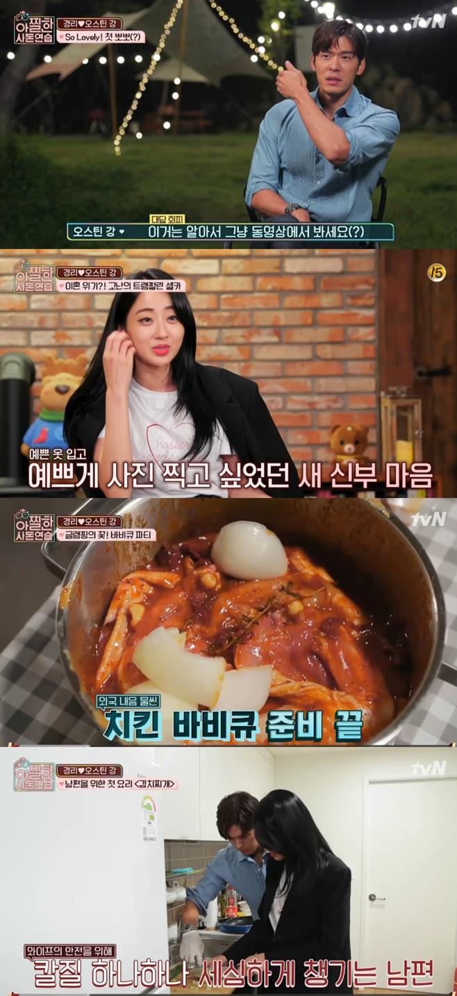 ƼºêÀ̵¥Àϸ® Æ÷Åä