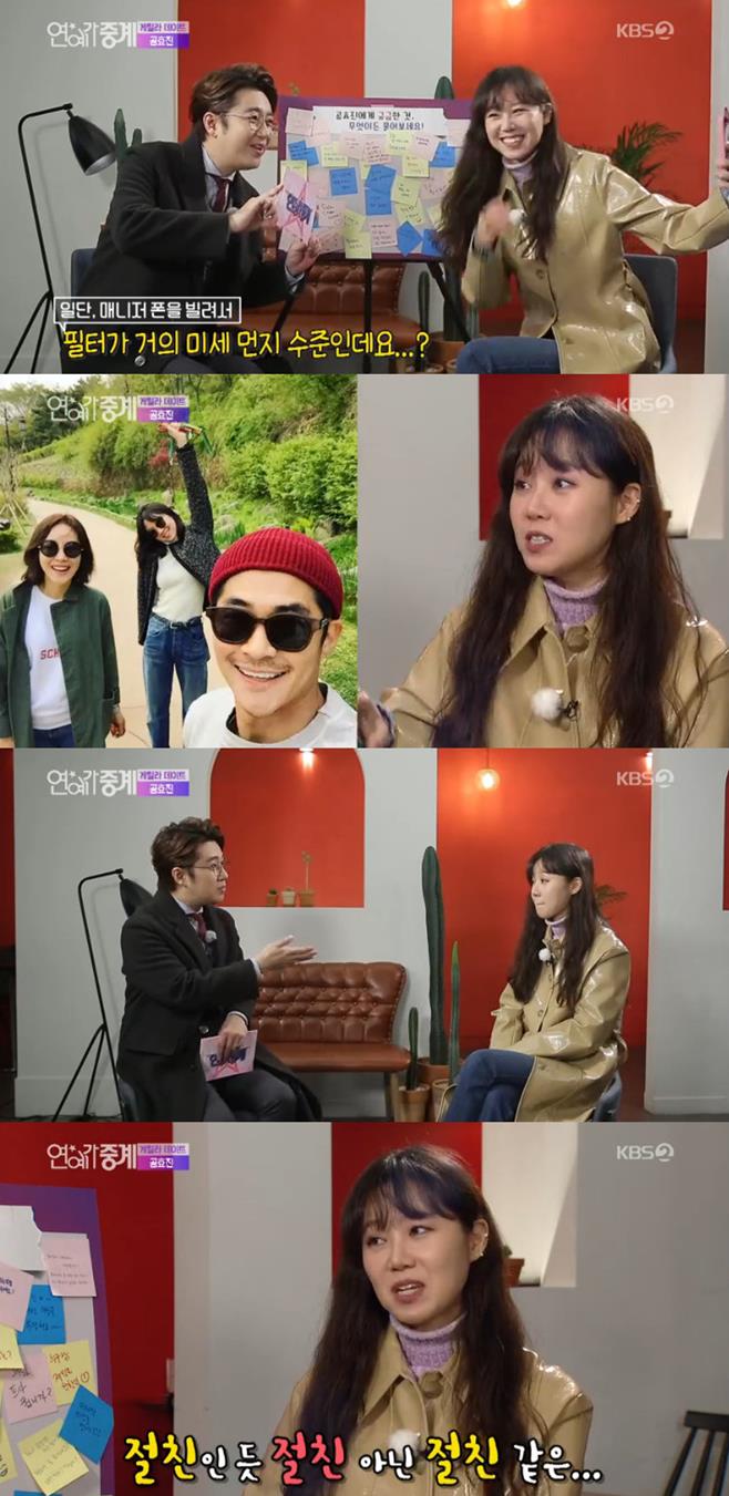 ƼºêÀ̵¥Àϸ® Æ÷Åä