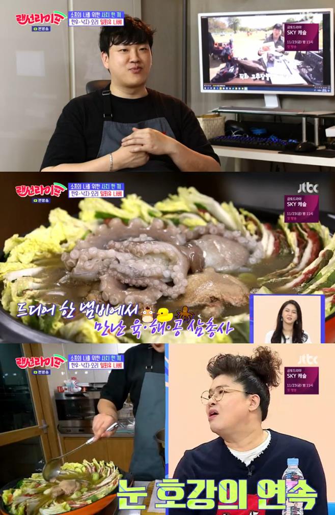 ƼºêÀ̵¥Àϸ® Æ÷Åä