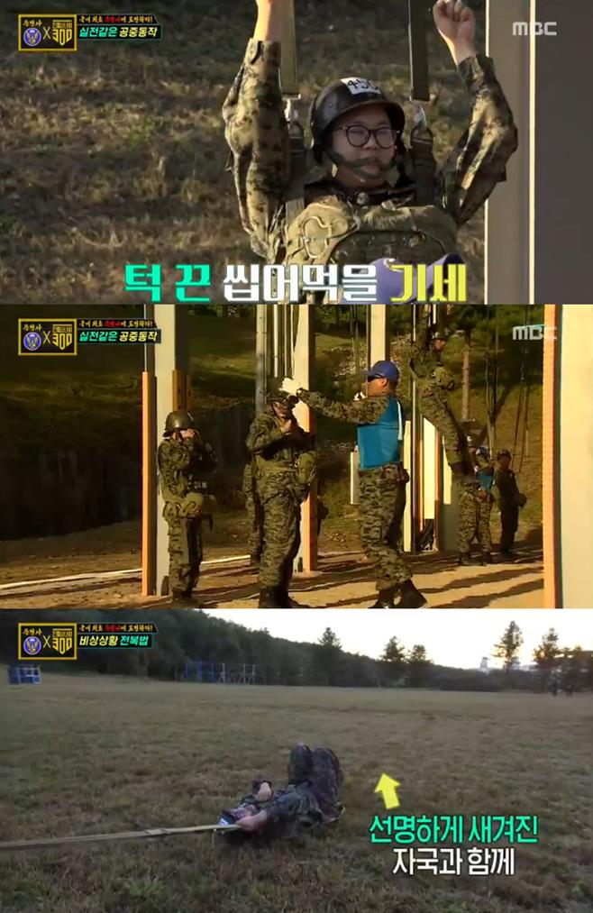 ƼºêÀ̵¥Àϸ® Æ÷Åä