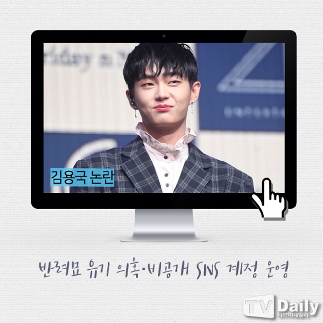 Ƽ���̵��ϸ� ����