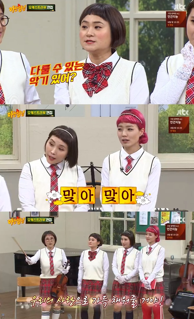 Ƽ���̵��ϸ� ����