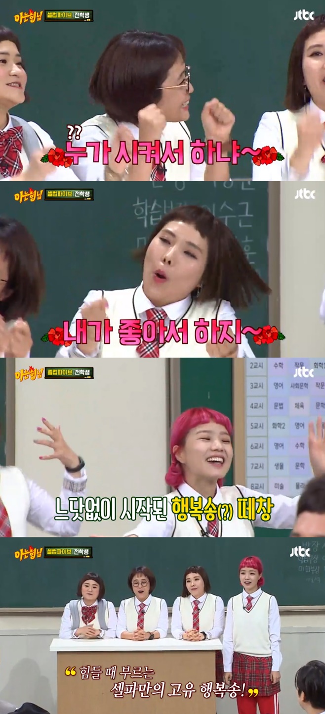 ƼºêÀ̵¥Àϸ® Æ÷Åä