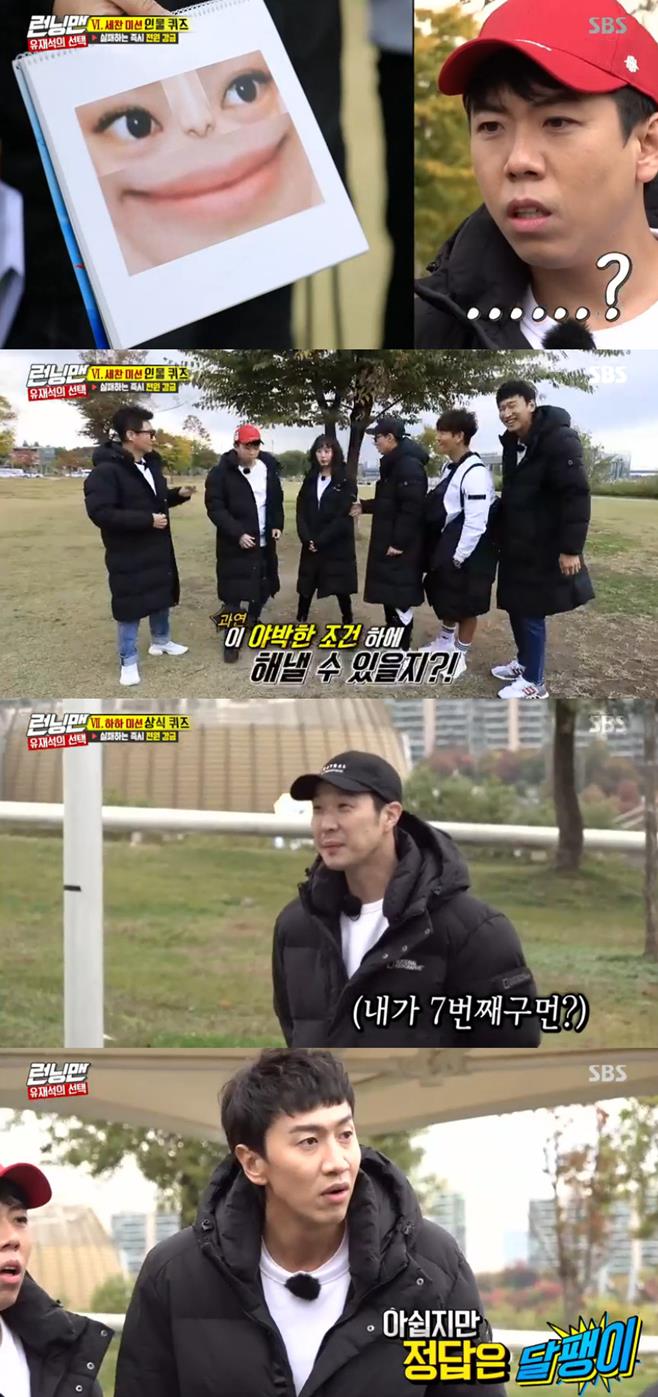 ƼºêÀ̵¥Àϸ® Æ÷Åä