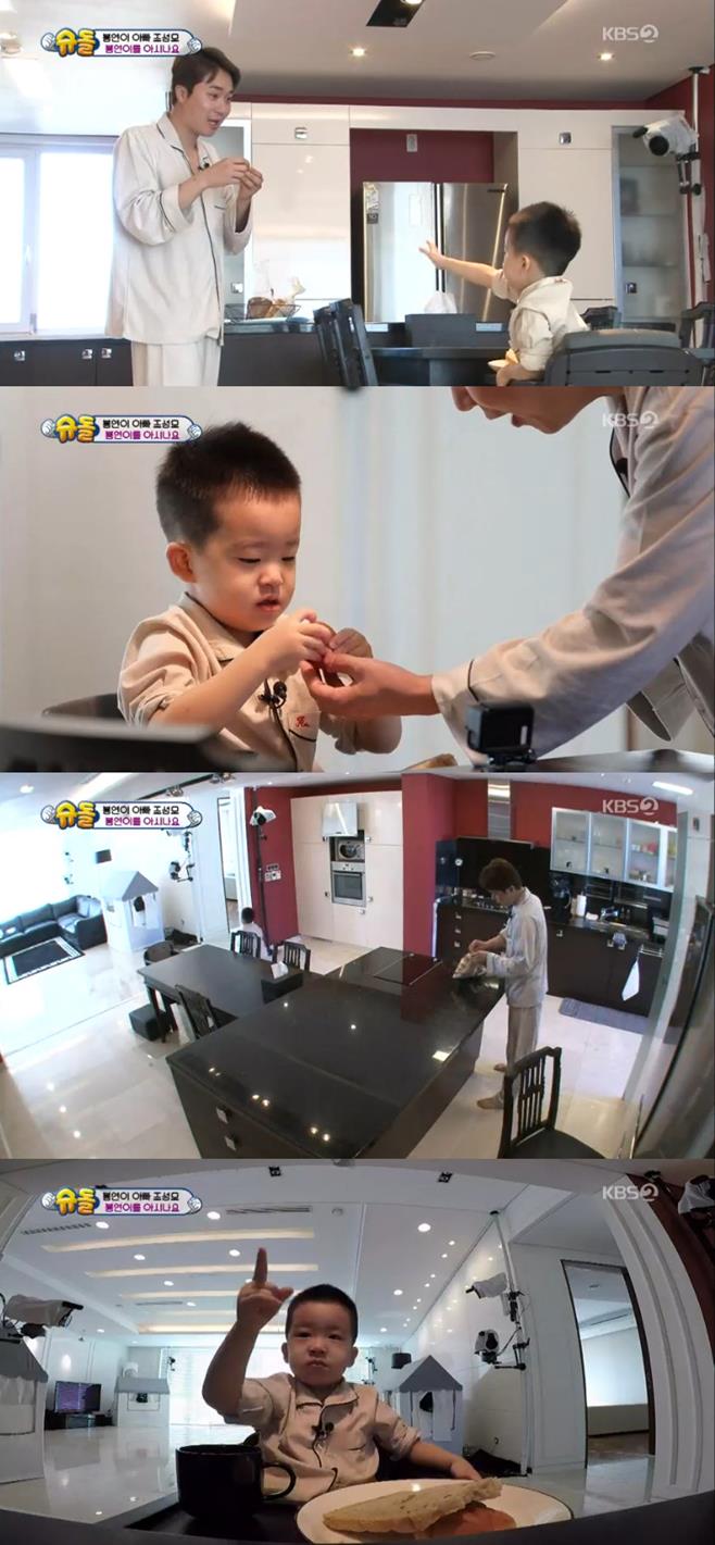 ƼºêÀ̵¥Àϸ® Æ÷Åä