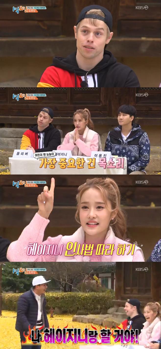 ƼºêÀ̵¥Àϸ® Æ÷Åä