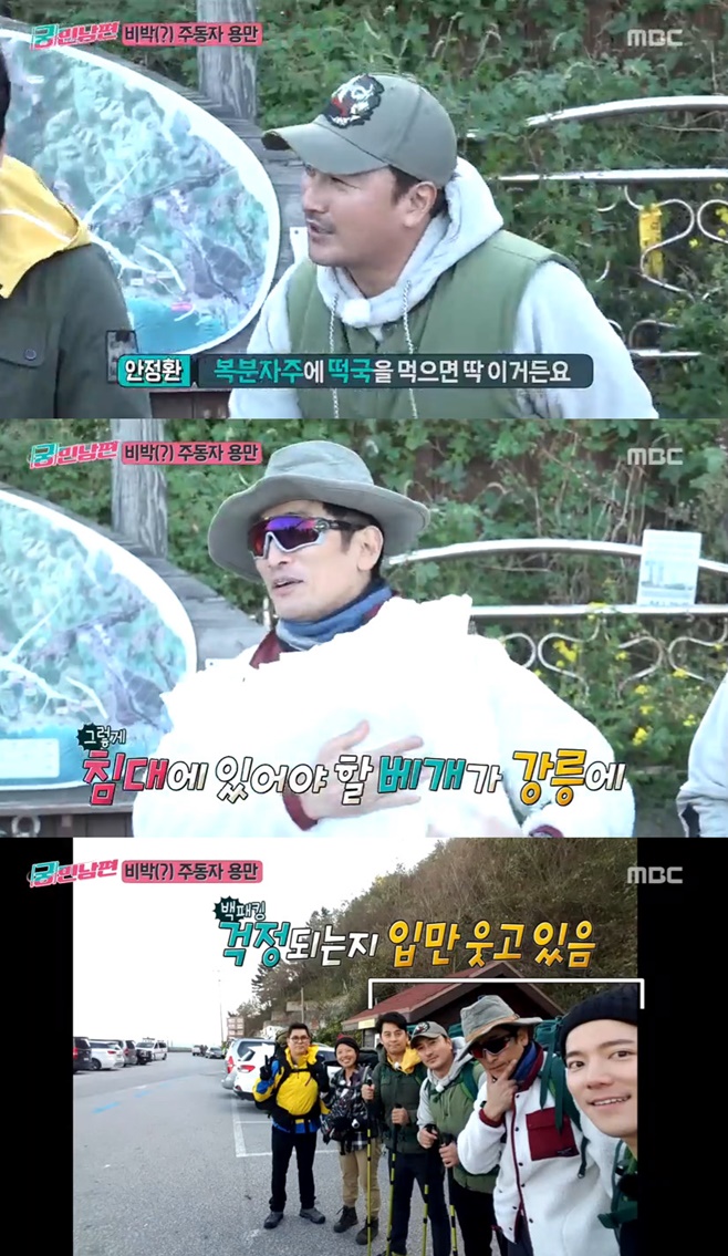 Ƽ���̵��ϸ� ����