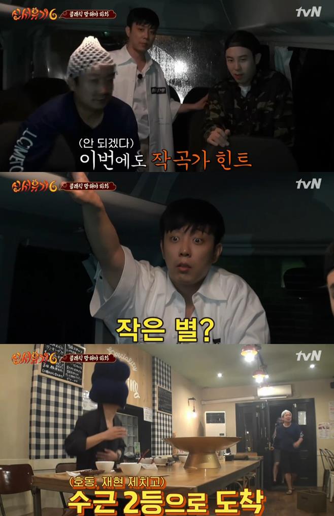 ƼºêÀ̵¥Àϸ® Æ÷Åä