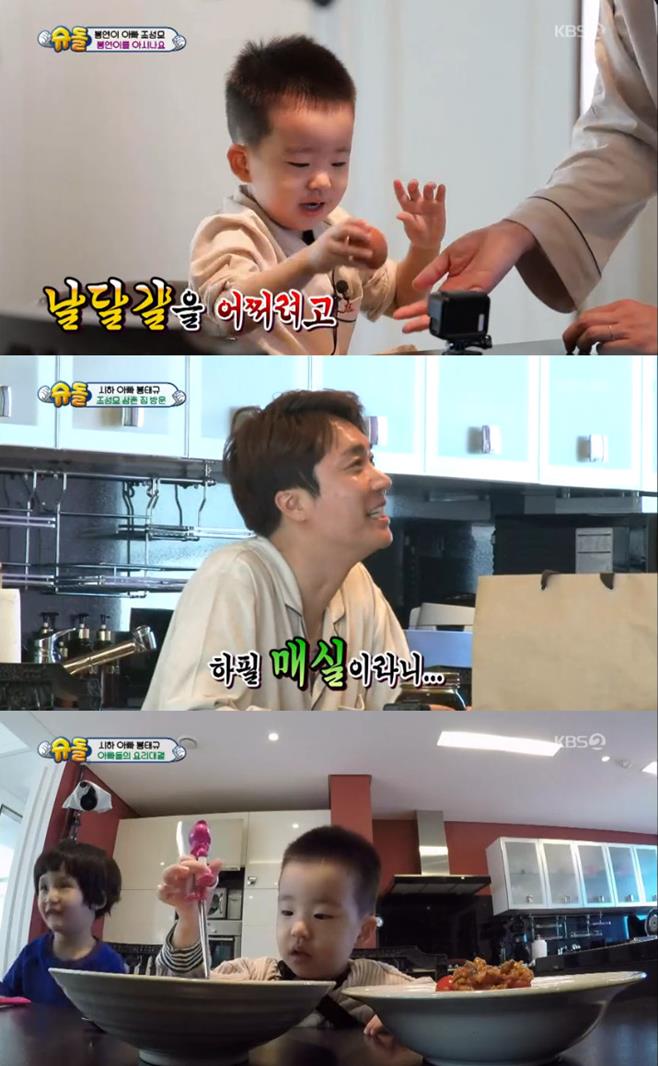 ƼºêÀ̵¥Àϸ® Æ÷Åä