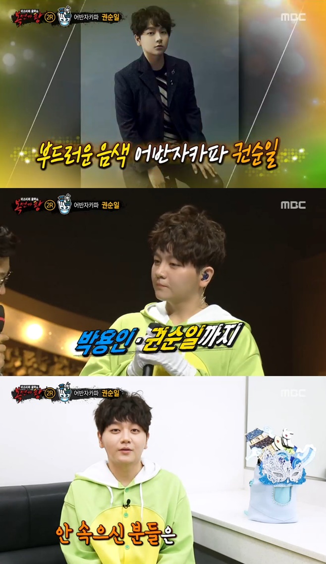 Ƽ���̵��ϸ� ����