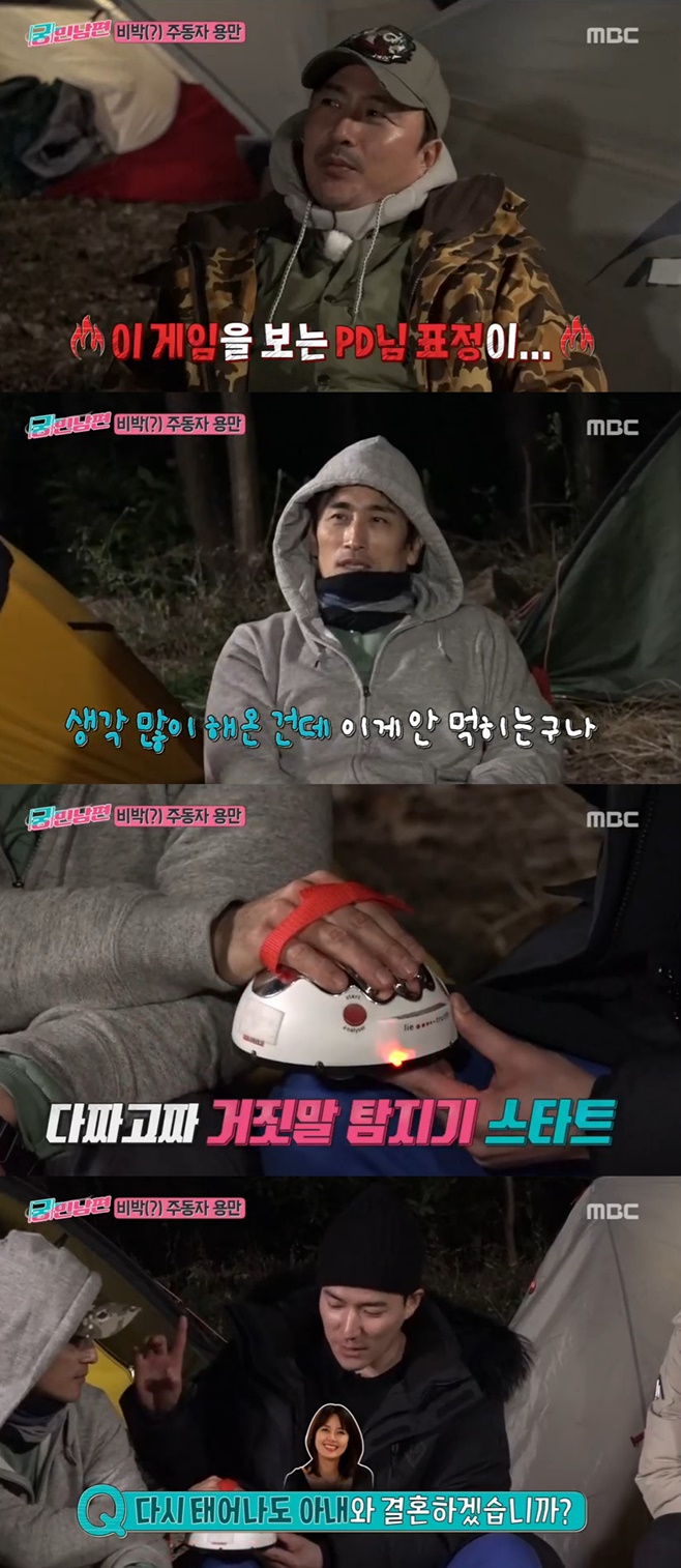 Ƽ���̵��ϸ� ����