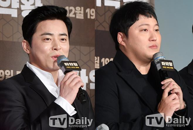 ƼºêÀ̵¥Àϸ® Æ÷Åä