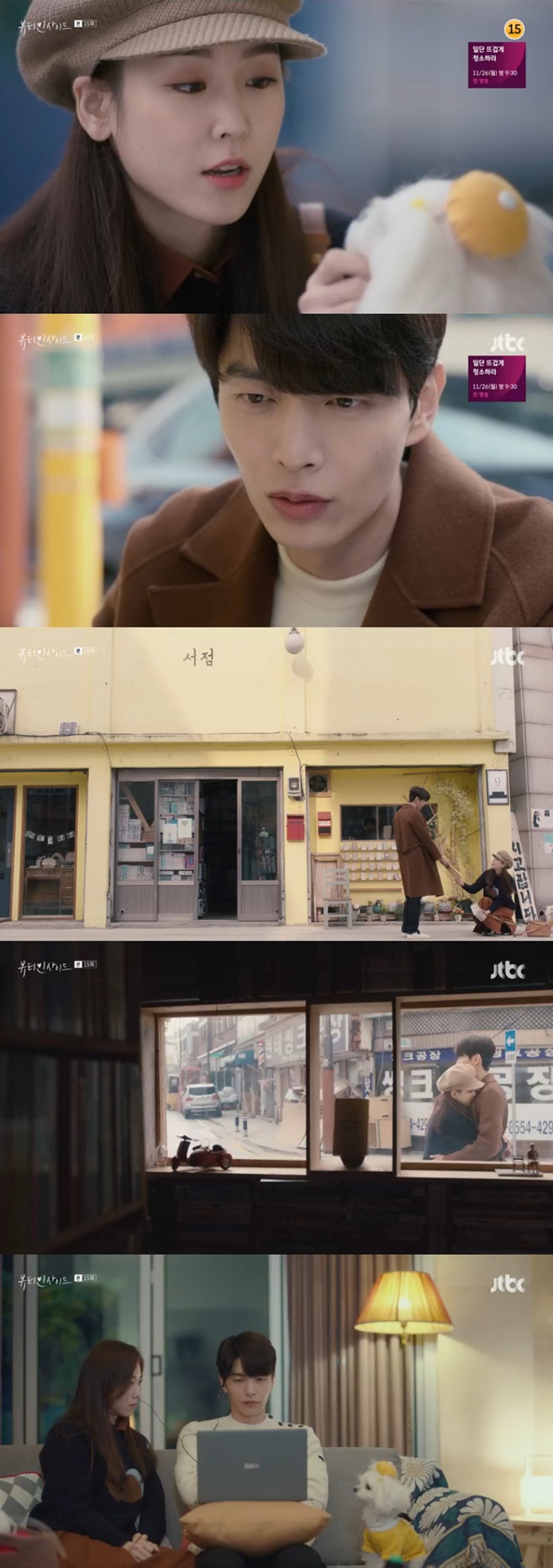 Ƽ���̵��ϸ� ����