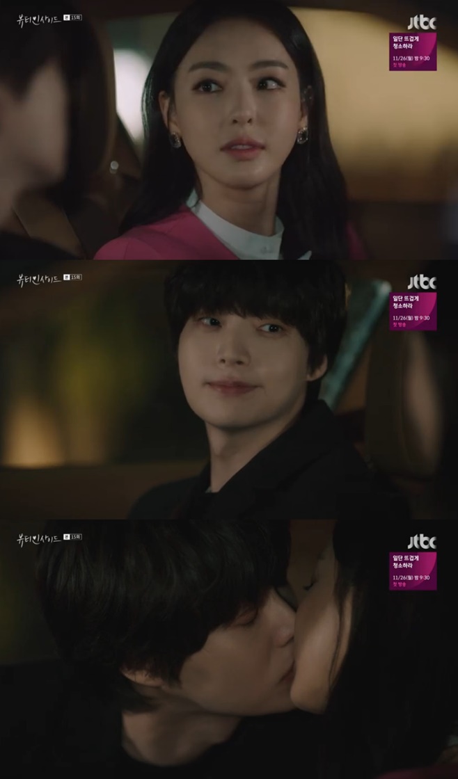 Ƽ���̵��ϸ� ����