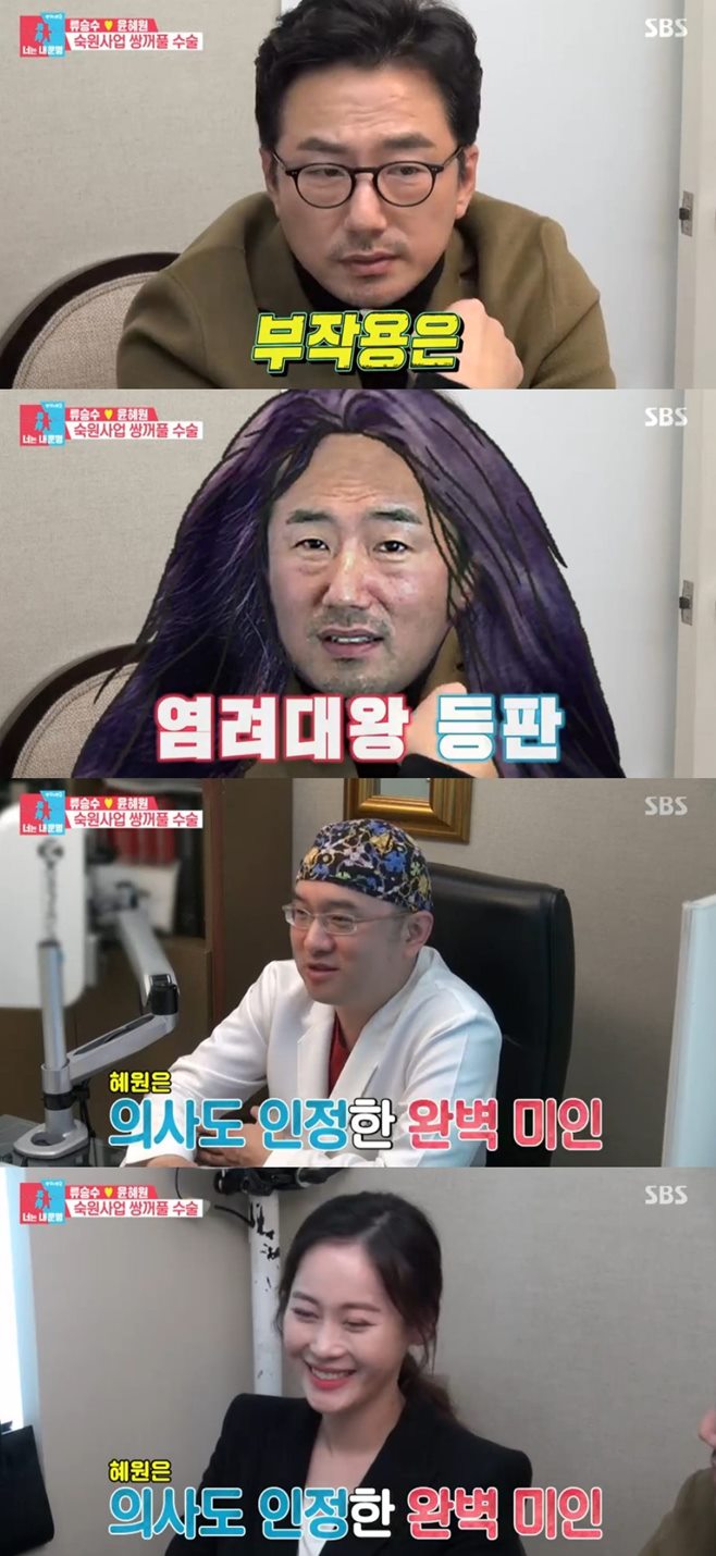 티브이데일리 포토