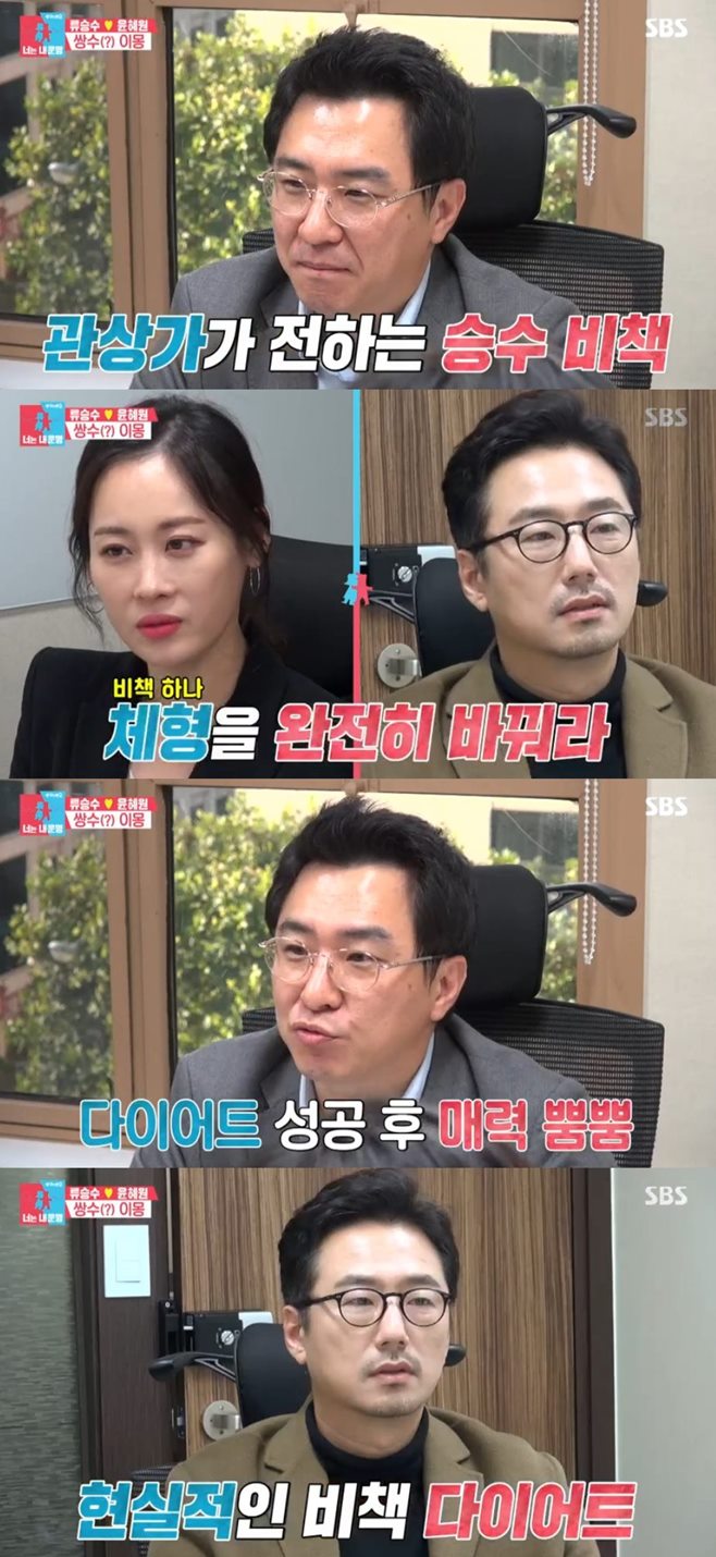 티브이데일리 포토