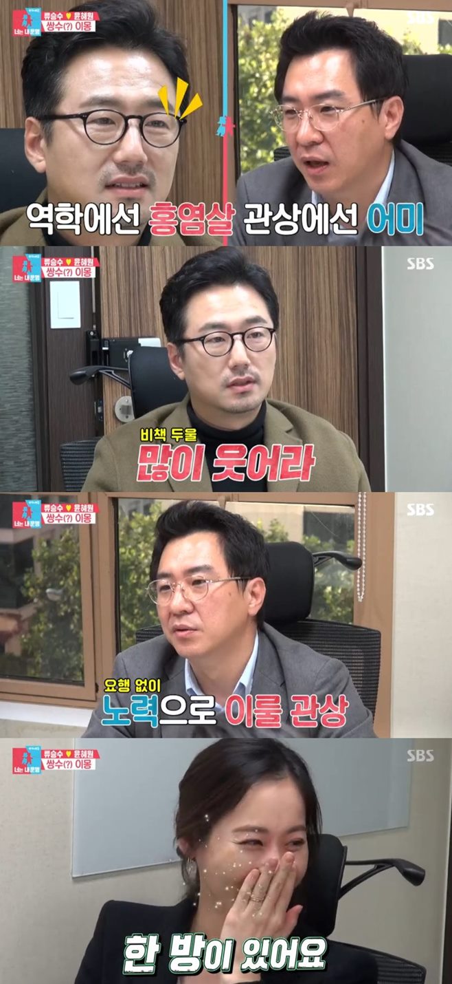 티브이데일리 포토