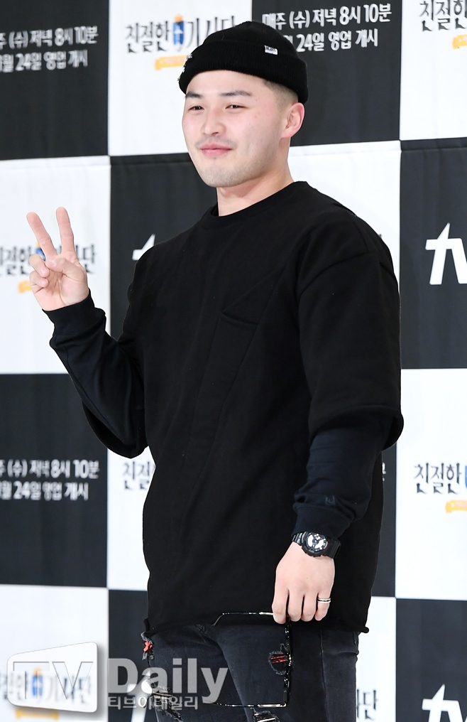 Ƽ���̵��ϸ� ����