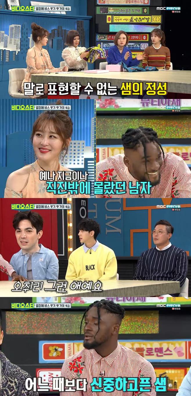 ƼºêÀ̵¥Àϸ® Æ÷Åä