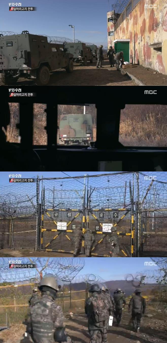 ƼºêÀ̵¥Àϸ® Æ÷Åä