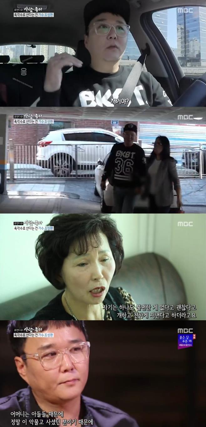 ƼºêÀ̵¥Àϸ® Æ÷Åä