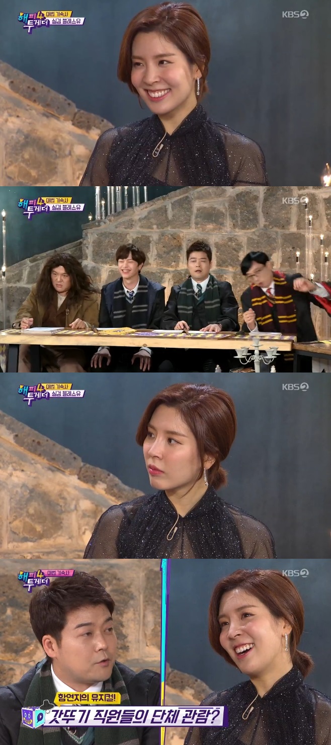 티브이데일리 포토