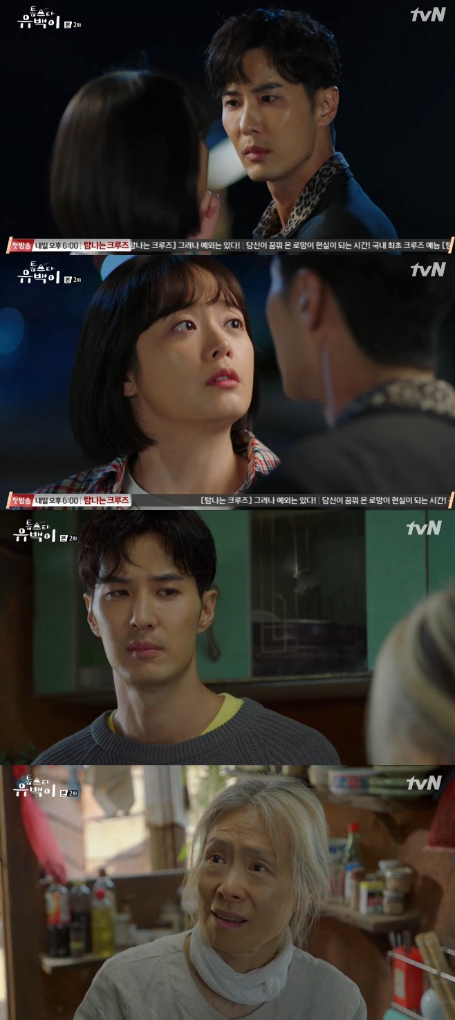 Ƽ���̵��ϸ� ����