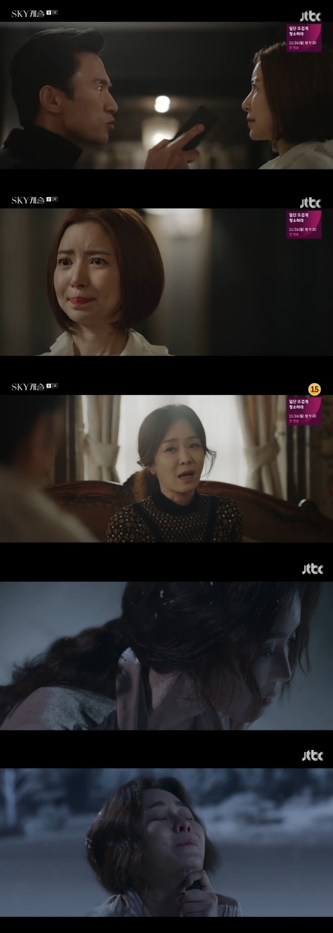 Ƽ���̵��ϸ� ����