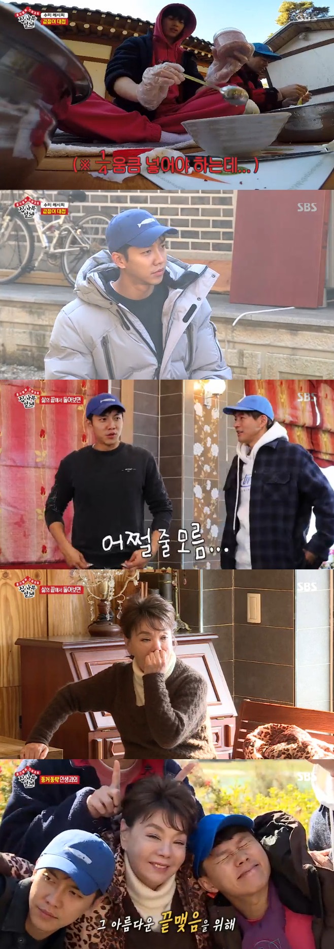 Ƽ���̵��ϸ� ����