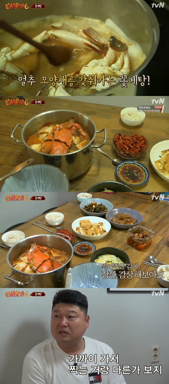 Ƽ���̵��ϸ� ����