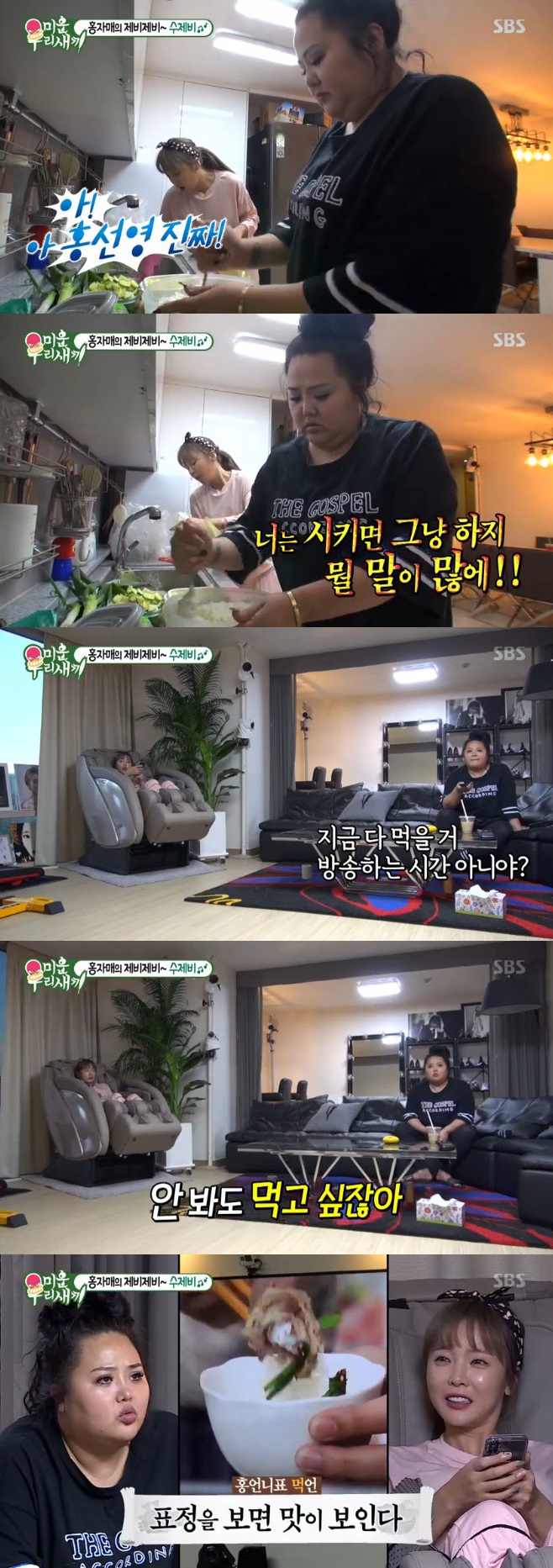 Ƽ���̵��ϸ� ����