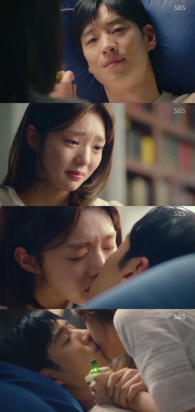 ƼºêÀ̵¥Àϸ® Æ÷Åä