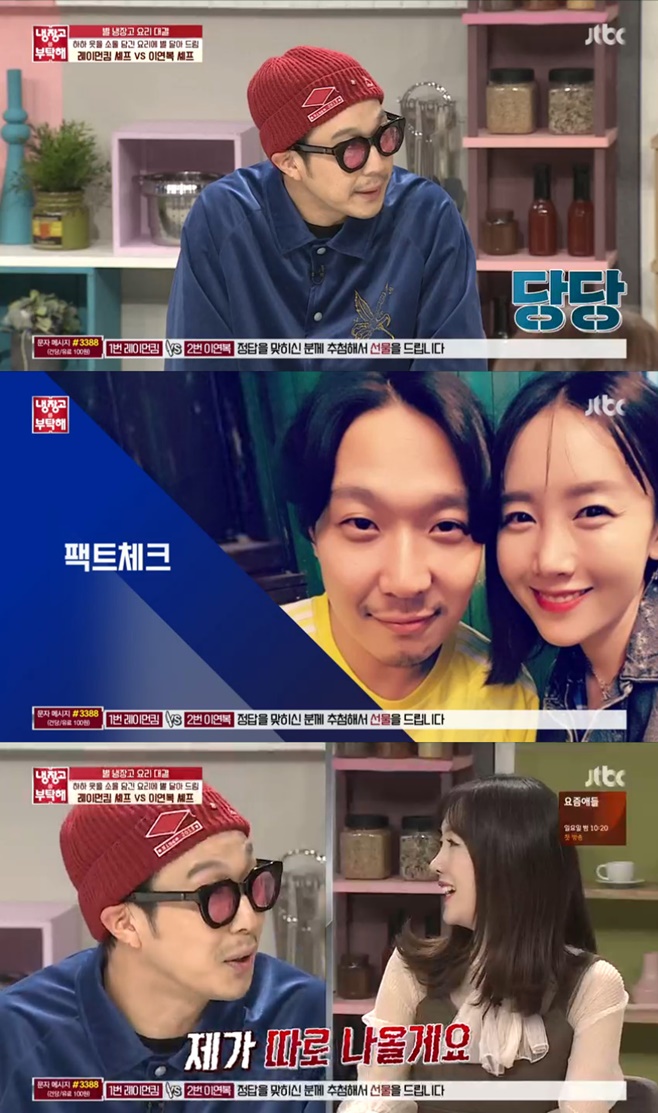 Ƽ���̵��ϸ� ����