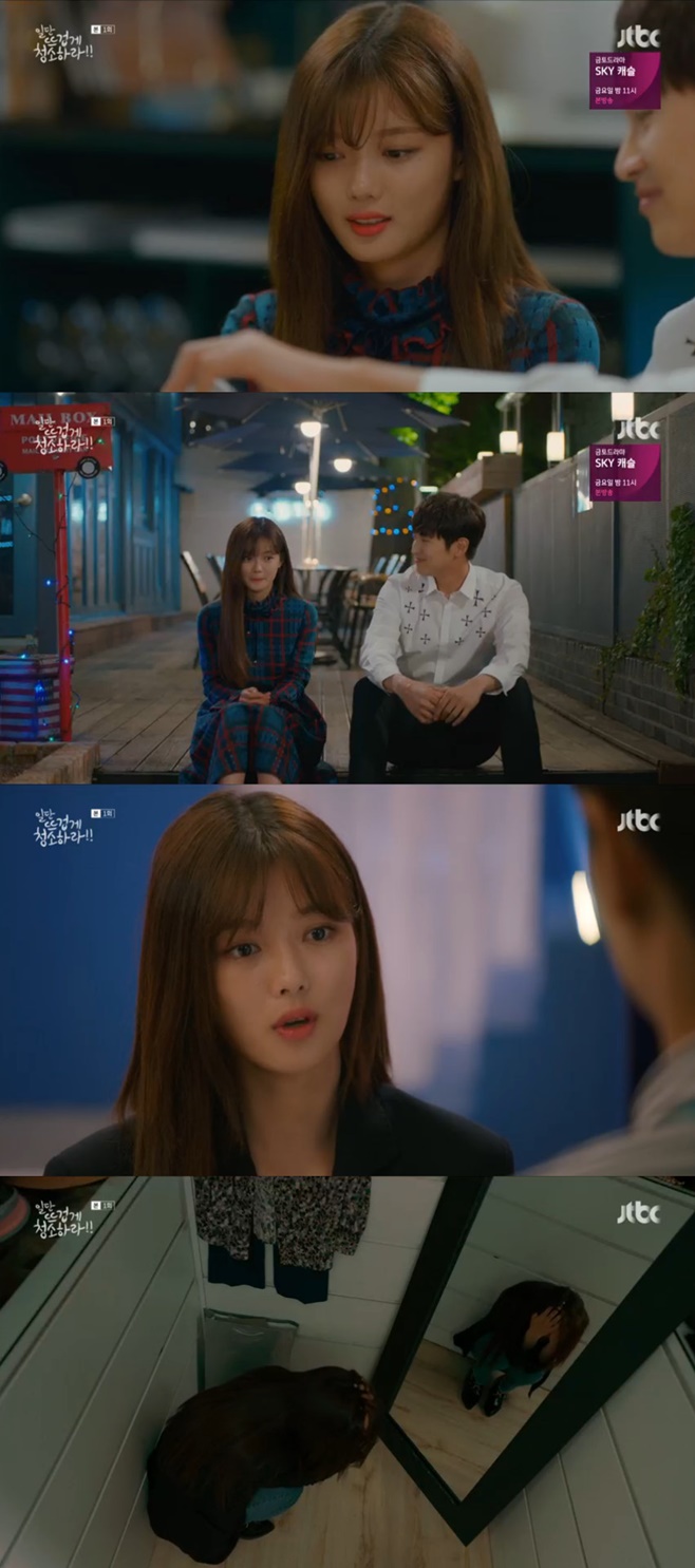 Ƽ���̵��ϸ� ����