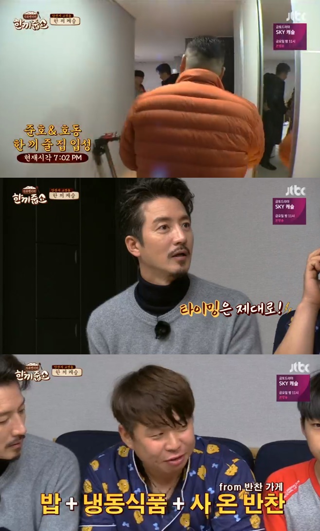 Ƽ���̵��ϸ� ����