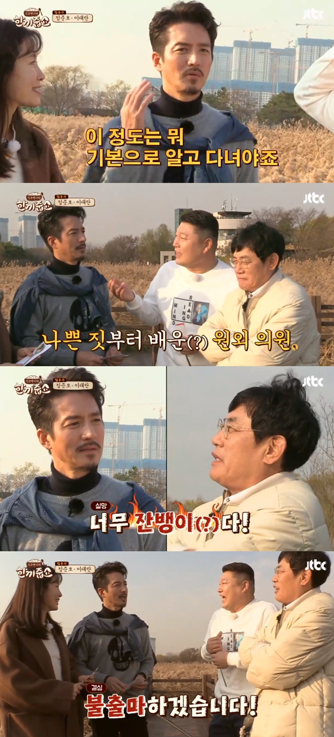 Ƽ���̵��ϸ� ����