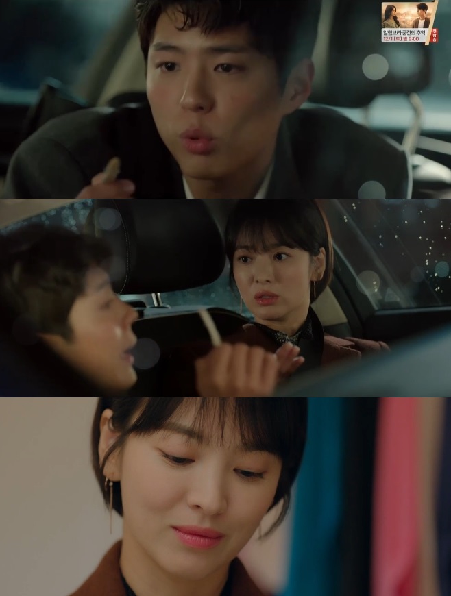 티브이데일리 포토