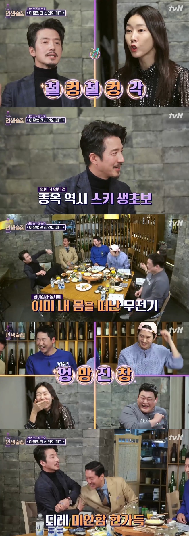 Ƽ���̵��ϸ� ����