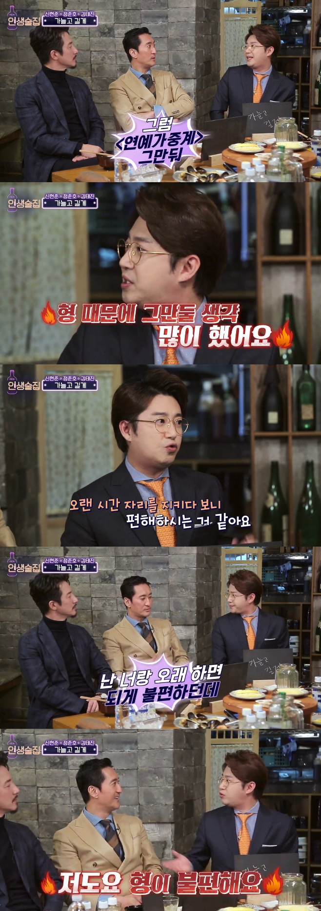 Ƽ���̵��ϸ� ����