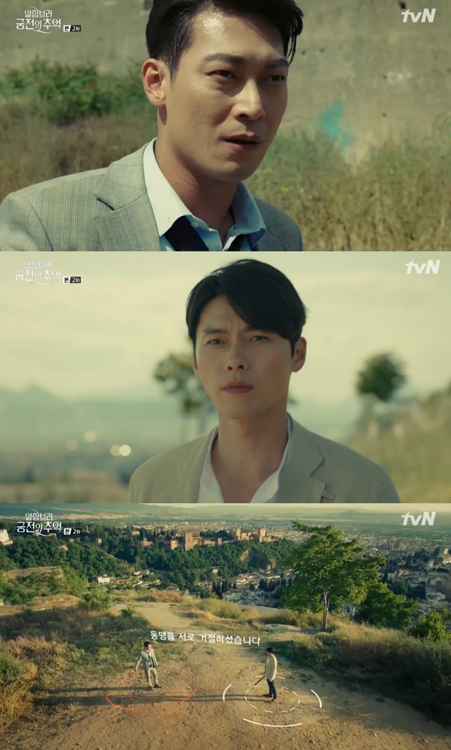 ƼºêÀ̵¥Àϸ® Æ÷Åä