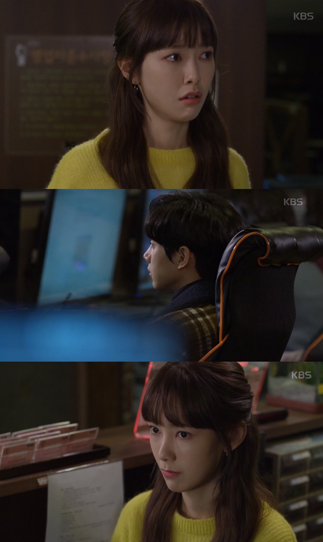 Ƽ���̵��ϸ� ����