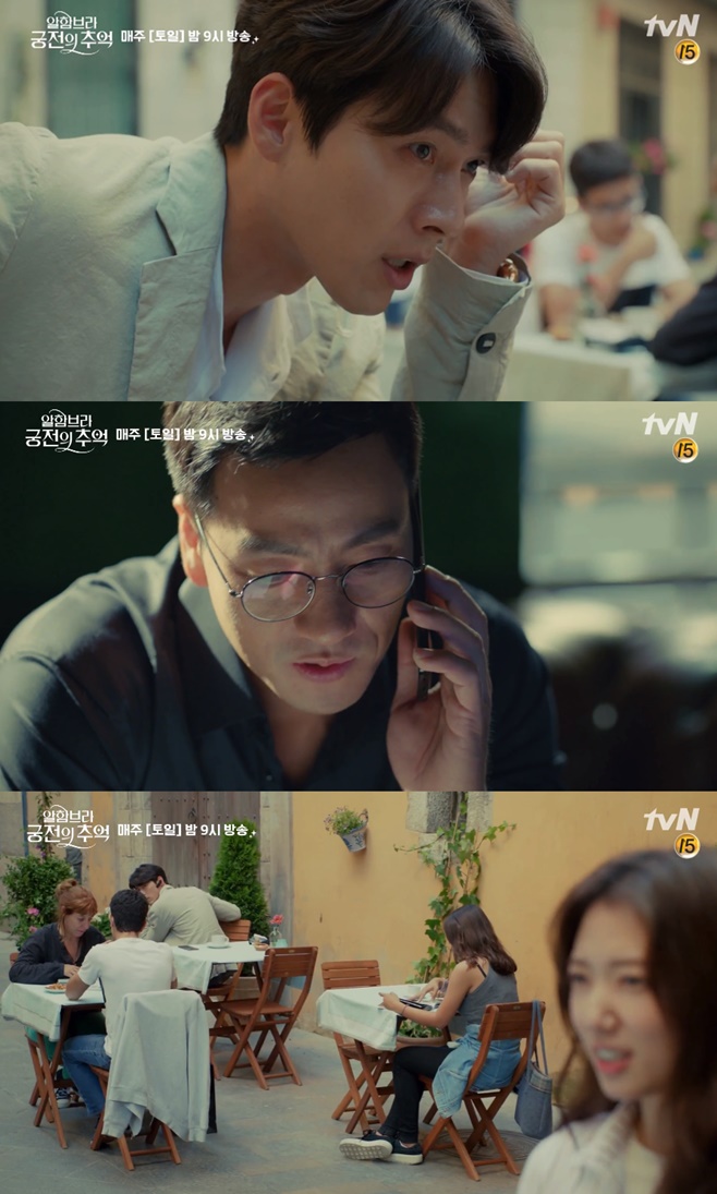 Ƽ���̵��ϸ� ����