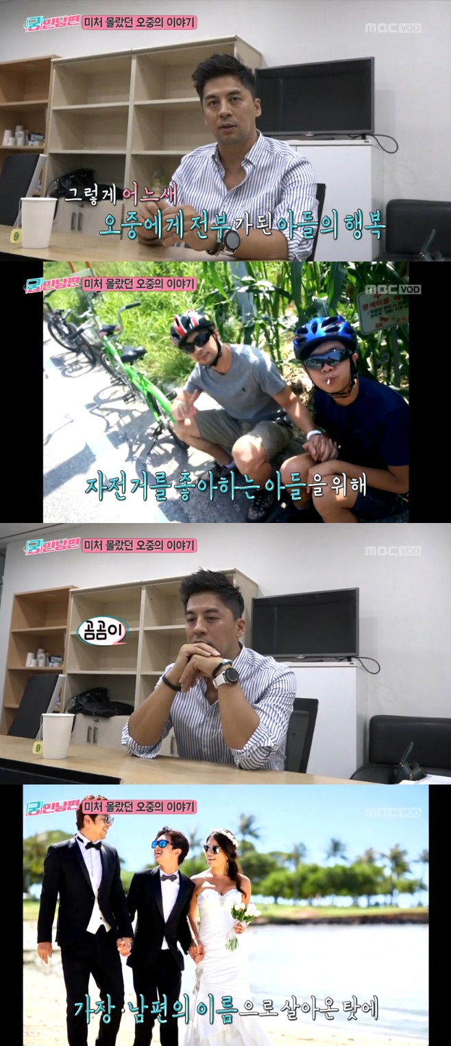 Ƽ���̵��ϸ� ����