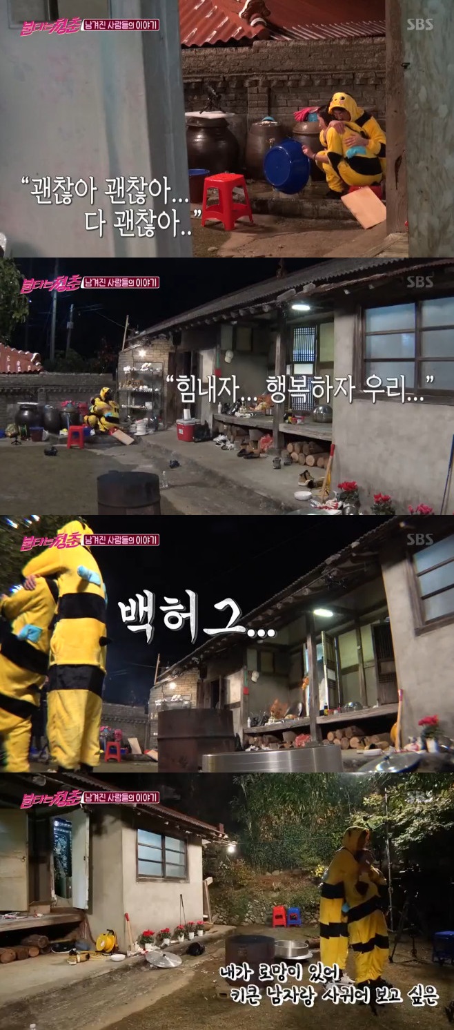 Ƽ���̵��ϸ� ����