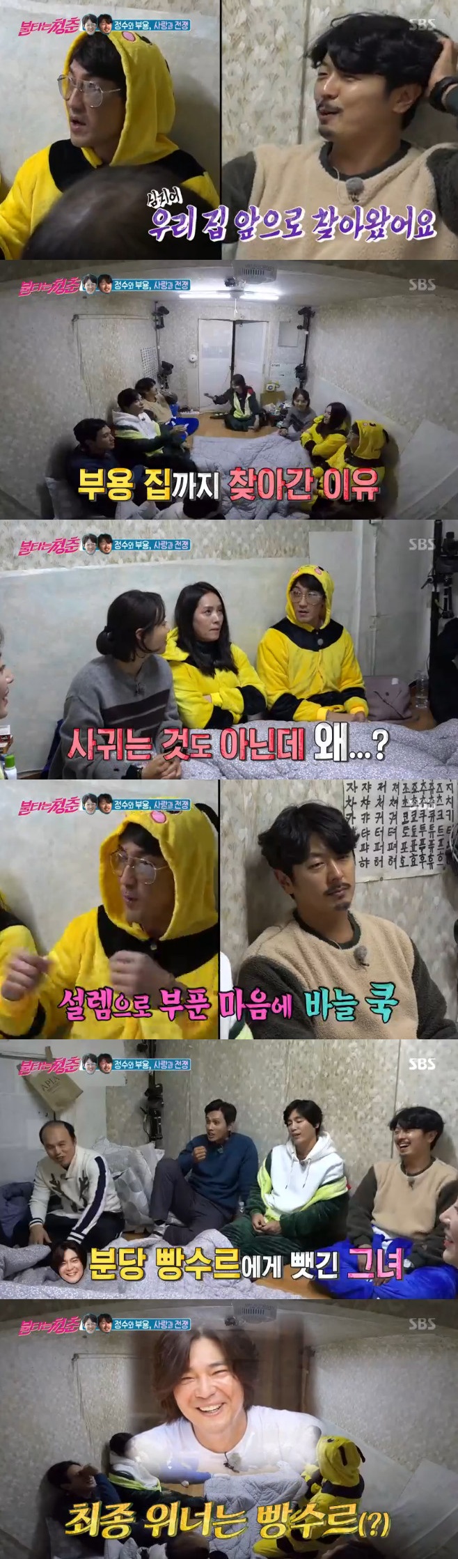 Ƽ���̵��ϸ� ����